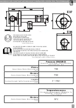 Предварительный просмотр 3 страницы Bossini Mixer Set E37 Instructions For Installation, Operation And Maintenance