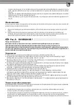 Предварительный просмотр 13 страницы Bossini OKI Floor L00818 Instructions For Installation, Operation And Maintenance