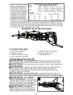 Preview for 24 page of Bostitch BTE360 Instruction Manual