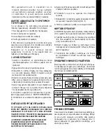 Preview for 65 page of Bostitch DSA-3519-E Operating Instructions Manual