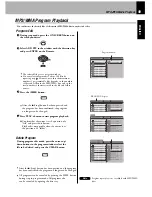 Предварительный просмотр 49 страницы Boston Acoustics Avidea 610 Instruction Manual