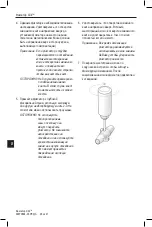 Предварительный просмотр 30 страницы Boston Scientific Clik Anchor SC-4316 Directions For Use Manual