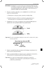 Предварительный просмотр 1319 страницы Boston Scientific DB-1110-C Physician'S Manual