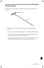 Предварительный просмотр 1579 страницы Boston Scientific DB-1110-C Physician'S Manual