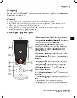 Предварительный просмотр 383 страницы Boston Scientific Freelink SC-5270 Directions For Use Manual