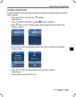 Preview for 553 page of Boston Scientific Freelink SC-5270 Directions For Use Manual