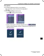 Preview for 833 page of Boston Scientific Freelink SC-5270 Directions For Use Manual