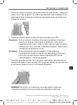 Предварительный просмотр 169 страницы Boston Scientific Precision Novi IPG Series Directions For Use Manual