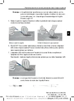 Предварительный просмотр 125 страницы Boston Scientific Precision SCS System Series Directions For Use Manual