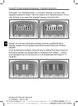 Предварительный просмотр 266 страницы Boston Scientific Precision SCS System Series Directions For Use Manual