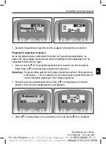 Предварительный просмотр 359 страницы Boston Scientific Precision SCS System Series Directions For Use Manual