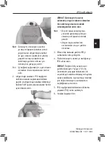 Preview for 113 page of Boston Scientific Precision Spinal Cord Stimulator System Clinical Manual