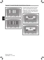 Preview for 128 page of Boston Scientific Precision Spinal Cord Stimulator System Clinical Manual