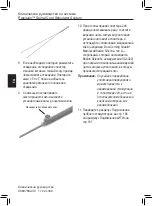 Preview for 178 page of Boston Scientific Precision Spinal Cord Stimulator System Clinical Manual