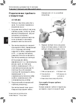 Preview for 190 page of Boston Scientific Precision Spinal Cord Stimulator System Clinical Manual