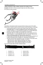 Preview for 192 page of Boston Scientific SC-1216 Directions For Use Manual