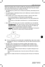 Preview for 211 page of Boston Scientific SC-1216 Directions For Use Manual