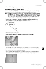 Preview for 277 page of Boston Scientific SC-1216 Directions For Use Manual