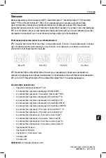 Preview for 289 page of Boston Scientific SC-1216 Directions For Use Manual