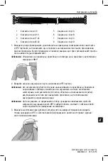 Preview for 299 page of Boston Scientific SC-1216 Directions For Use Manual