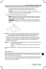 Preview for 319 page of Boston Scientific SC-1216 Directions For Use Manual