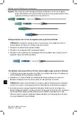 Предварительный просмотр 442 страницы Boston Scientific SC-2016 E Series Directions For Use Manual