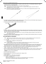 Предварительный просмотр 114 страницы Boston Scientific SC-2016 Series Directions For Use Manual