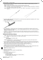 Предварительный просмотр 394 страницы Boston Scientific SC-2016 Series Directions For Use Manual