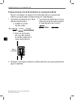 Предварительный просмотр 90 страницы Boston Scientific SC-4108 Manual