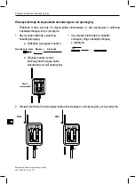 Предварительный просмотр 184 страницы Boston Scientific SC-4108 Manual