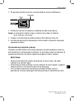 Предварительный просмотр 185 страницы Boston Scientific SC-4108 Manual