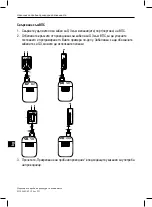 Предварительный просмотр 198 страницы Boston Scientific SC-4108 Manual