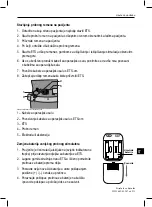 Предварительный просмотр 211 страницы Boston Scientific SC-4108 Manual