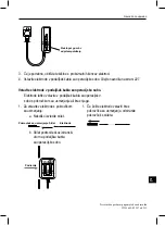 Предварительный просмотр 231 страницы Boston Scientific SC-4108 Manual