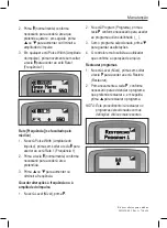 Preview for 75 page of Boston Scientific SC-5110 Manual