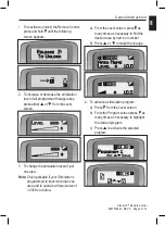 Предварительный просмотр 5 страницы Boston Scientific SC-5213 Manual