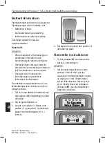 Предварительный просмотр 58 страницы Boston Scientific SC-5213 Manual