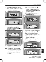 Предварительный просмотр 65 страницы Boston Scientific SC-5213 Manual