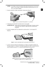 Preview for 27 page of Boston Scientific Vercise DBS Leads Series Directions For Use Manual