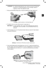 Предварительный просмотр 61 страницы Boston Scientific Vercise DBS Leads Series Directions For Use Manual