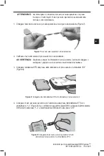 Preview for 79 page of Boston Scientific Vercise DBS Leads Series Directions For Use Manual