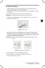 Предварительный просмотр 93 страницы Boston Scientific Vercise DBS Leads Series Directions For Use Manual