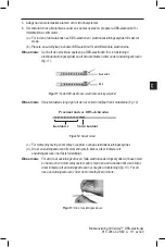 Предварительный просмотр 115 страницы Boston Scientific Vercise DBS Leads Series Directions For Use Manual