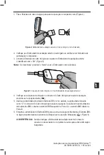 Предварительный просмотр 191 страницы Boston Scientific Vercise DBS Leads Series Directions For Use Manual