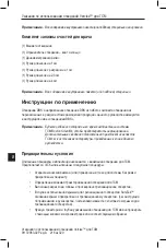 Preview for 220 page of Boston Scientific Vercise DBS Leads Series Directions For Use Manual