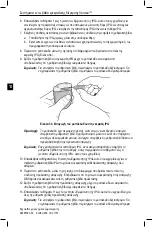 Предварительный просмотр 454 страницы Boston Scientific Vercise Manual