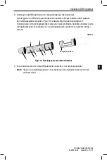 Предварительный просмотр 495 страницы Boston Scientific Vercise Manual