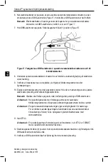 Предварительный просмотр 558 страницы Boston Scientific Vercise Manual