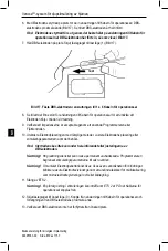 Предварительный просмотр 674 страницы Boston Scientific Vercise Manual