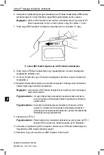 Предварительный просмотр 848 страницы Boston Scientific Vercise Manual